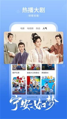 软件问题解决示意图