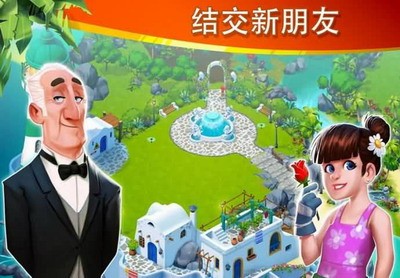 关卡挑战界面