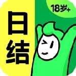 元气兼职灵活就业安心增收平台v1.0.10 最新版