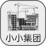 小小集团文字经营模拟全免费版v4.0.5 无限金币版