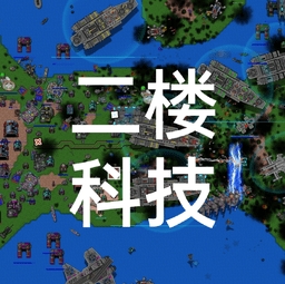铁锈战争2科技战争策略手游发布v4.1 无限金币版