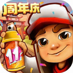 地铁跑酷雪地版v5.10.0 全角色版