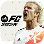 FIFA足球世界免费版下载v27.1.02 无限钻石版