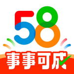 58同城最新安卓版2025免费下载v13.23.2 手机版