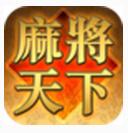 小球漫步物理滚球冒险v3.33 安卓版