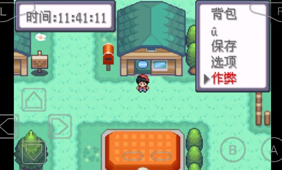 u53e3u888bu5996u602au8d64