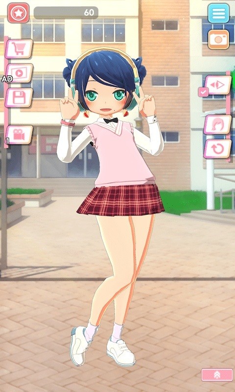 u6362u88c5u624bu6e38