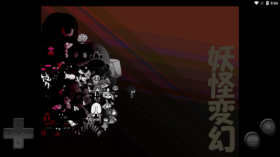 u5996u602au53d8u5e7bu6700u65b0u7248