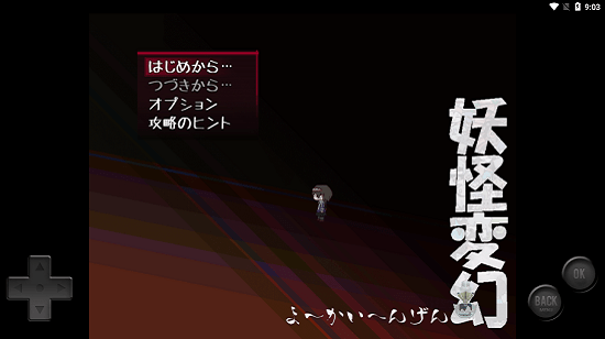 u50cfu7d20u624bu6e38