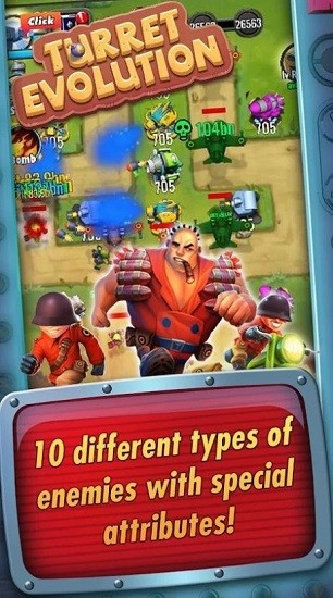 u70aeu5854u8fdbu5316u6700u65b0u7248(turret evolution)