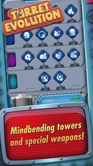 u70aeu5854u8fdbu5316u6700u65b0u7248(turret evolution)