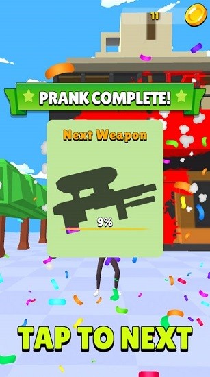 u6076u4f5cu5267u8001u677f(Prank Boss 3D)