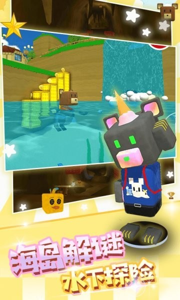 u8da3u5473u6e38u620f
