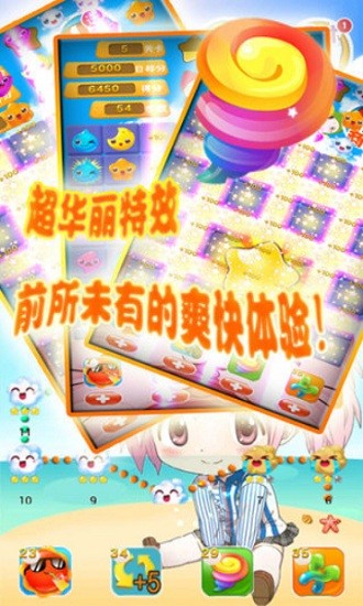 u7cbeu7075u8fdeu840cu6700u65b0u7248