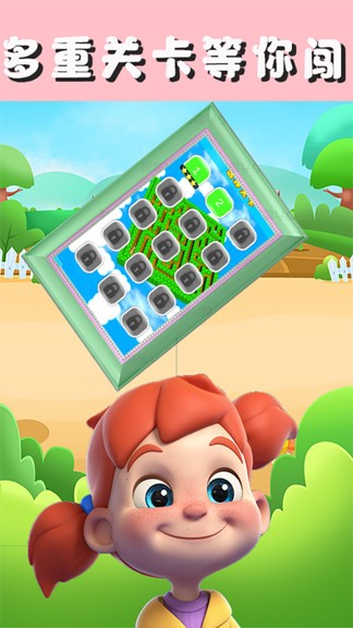 u8ff7u5babu6e38u620fu884cu8d70u4e13u5bb6