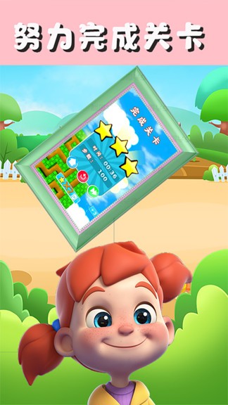 u8ff7u5babu6e38u620fu884cu8d70u4e13u5bb6