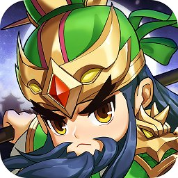 幻想三国策略塔防v2.0 安卓版