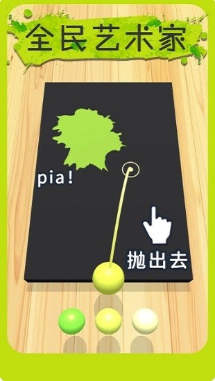 u7ecfu8425u624bu6e38