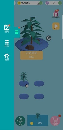 u68eeu6797u5b88u62a4u8005u5b89u5353u7248(Cube Animal Drift 3D)