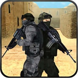 3D街头枪战特种兵v1.0 安卓版