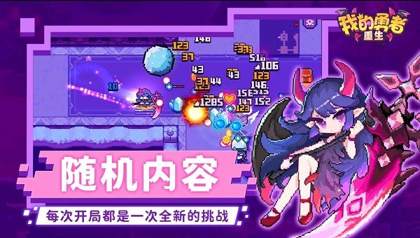 u50cfu7d20u624bu6e38