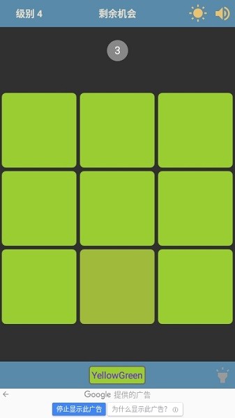u8272u611fu5927u5e08