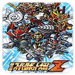 超级机器人大战Z再世篇手游版v1.0.0 安卓版