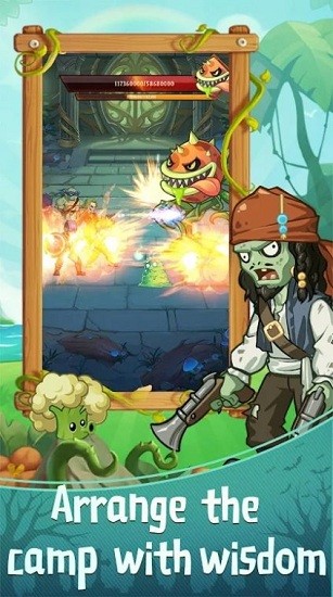 u50f5u5c38u7c89u788eu5168u660eu661fu6700u65b0u7248u672c(Zombies Smashuff1aAll-Star)