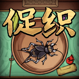 蛐蛐王休闲小游戏v1.0.3 安卓版